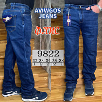 Джинсы God Baron 9822 blue - делук