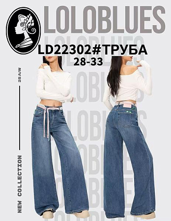 Джинсы Lolo Blues LD22302 blue - делук