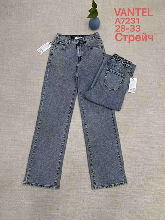 Джинсы Maxim Jeans 7231 grey - делук