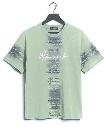 Футболка Dino DN42 olive - делук