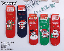 Носки Redoor C525-3 mix - делук