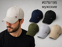 Кепка Dgmd 176-195 mix - делук