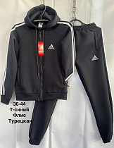 Костюм Спорт Minh MH1276 navy - делук