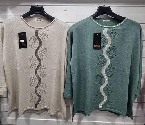 Свитер Julia JL97 beige - делук