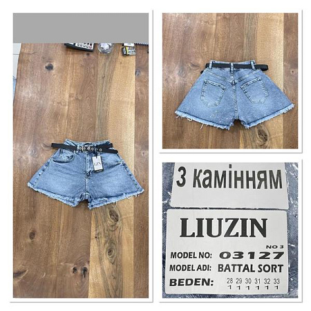 Шорты Jeans Club 3123 blue - делук