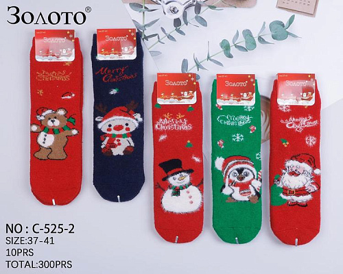 Носки Redoor C525-3 mix - делук