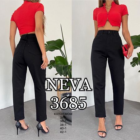 Джинсы Ruxa 3685 black - делук