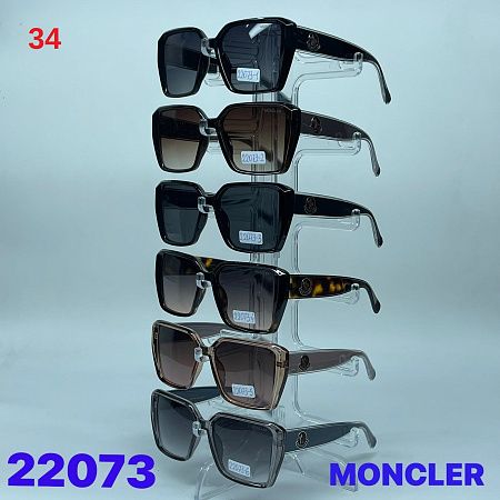 Очки 22073 - делук