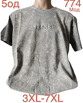 Футболка Надийка ND1004-774 grey - делук