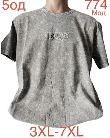 Футболка Надийка ND1004-774 grey - делук