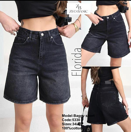 Шорты Jeans Style 5330 d.grey - делук
