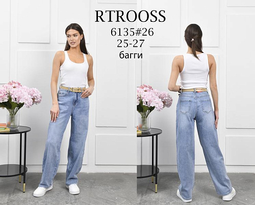 Джинсы Jeans Club 6135 l.blue - делук