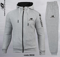Костюм Спорт Azt 8930 l.grey - делук