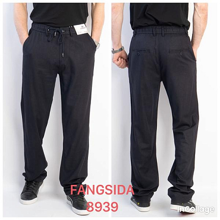 Штаны Fangsida 8939 black - делук