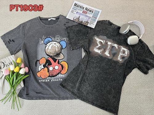 Футболка Dorimodes PT903 grey - делук