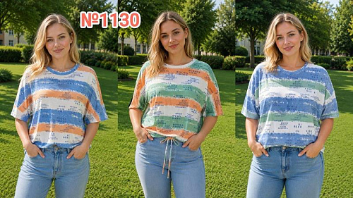 Футболка P.Hey N1130 blue-green - делук