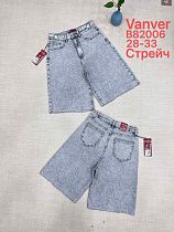 Шорты Vanver F82006 grey - делук