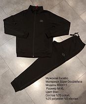 Костюм Спорт Azt RG0011 black - делук