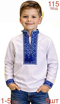 Вышиванка Надийка ND1534-115 white - делук