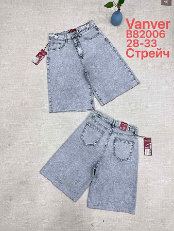 Шорты Vanver F82006 grey - делук