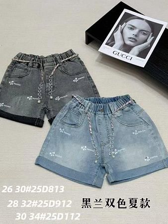 Шорты Delfinka 25D813 grey - делук