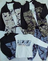 Костюм Meloria 90346 khaki - делук