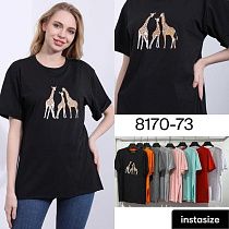 Футболка Mmc Clothes 8170-73 d.grey - делук