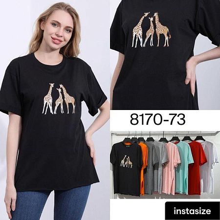 Футболка Mmc Clothes 8170-73 d.grey - делук