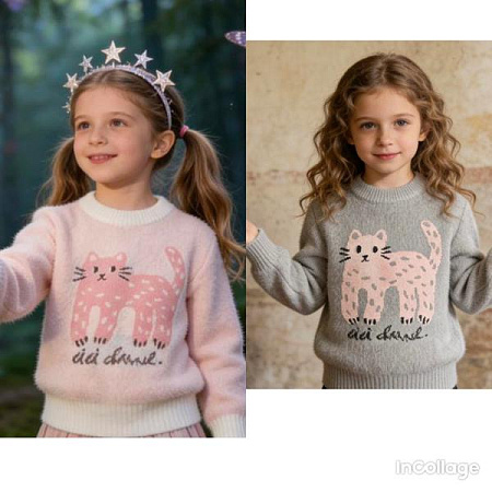 Свитер Fili Kids 388 grey - делук