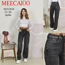 Джинсы Maxim Jeans 6052 grey - делук