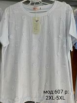 Футболка Desselil 607 white - делук