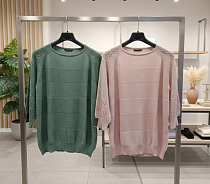 Свитер Julia JL1014 beige - делук