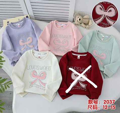 Свитер Фунтик 2037 white - делук