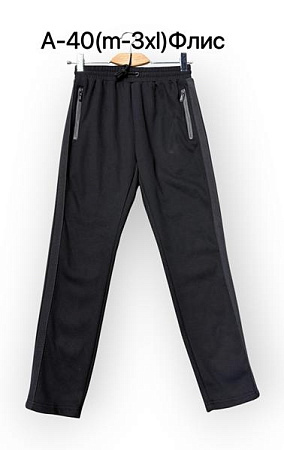 Штаны Спорт Ale-Ate A40 black - делук