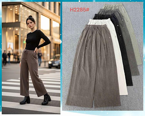 Штаны Nefertiti 2285 black - делук