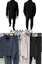 Костюм Спорт Ale-Ate A56 black - делук