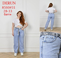 Джинсы Maxim Jeans 8560 l.blue - делук