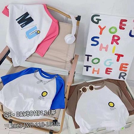 Футболка Фунтик 221 white-brown - делук