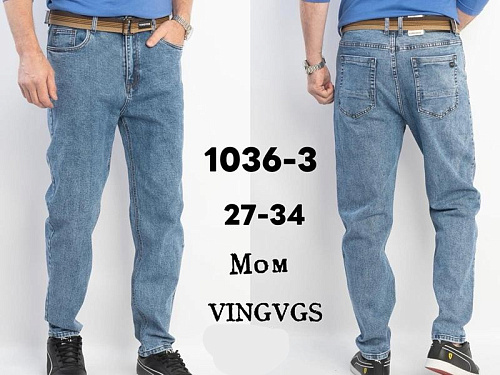 Джинсы Vingvgs 1036-3 l.blue - делук