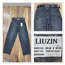 Джинсы Maxim Jeans 02139-1 grey - делук