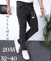 Джинсы Ruxa 2035 d.grey - делук