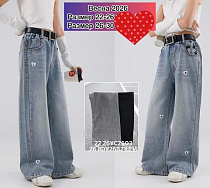 Джинсы Meloria 2603 grey - делук