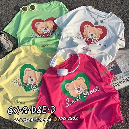 Футболка Фунтик A23B22 mint - делук