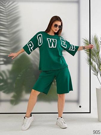 Костюм Romeo Life 905-1 green - делук
