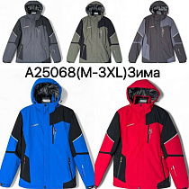 Куртка Lehung 25068 blue - делук