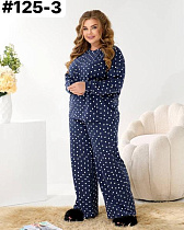 Костюм Bat 125-3 navy - делук