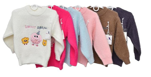 Свитер Marimaks Y389 brown - делук