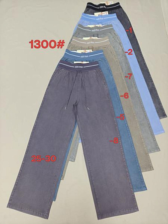 Штаны Immei 1300-2 l.blue - делук