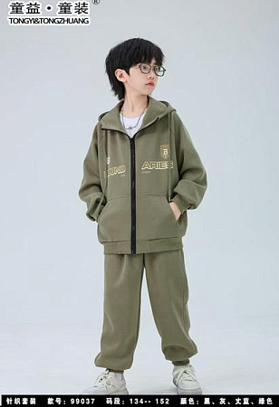 Костюм Спорт Major Kids 99036 khaki - делук