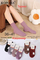 Носки Корона BY291-4 mix - делук